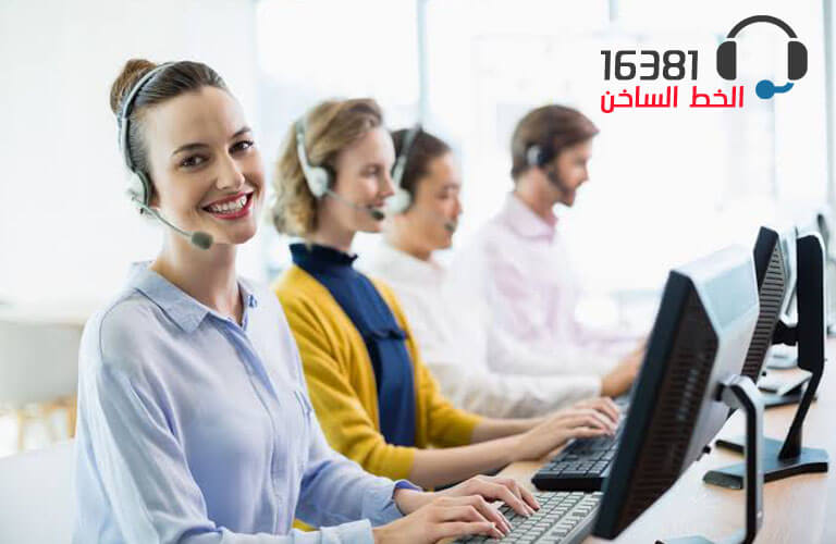 رقم توكيل صيانة اريستون المعتمد الخط الساخن 15098